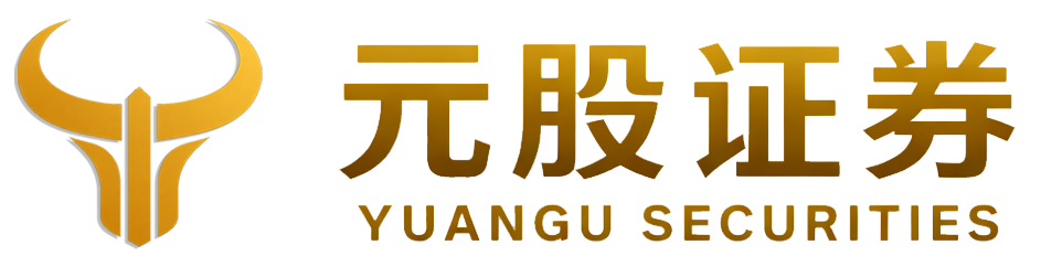 热门股票开户送彩金